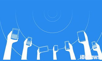 从免费到战略 Wi-Fi接入的商业进化之路